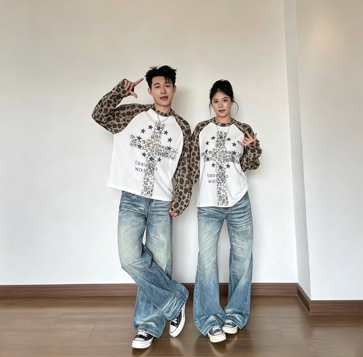leopard Longsleeve