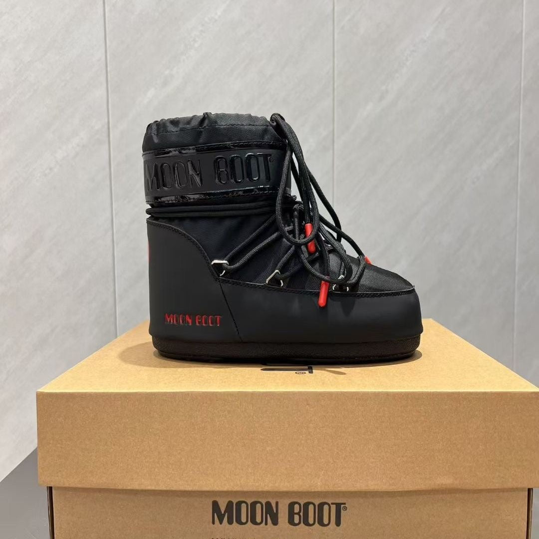 Moon snow boot